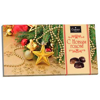 Набор шоколадных конфет «Сouturier» Chocolate, Шоколадный Кутюрье Ассорти (Елочные Игрушки), 130гр, коробка