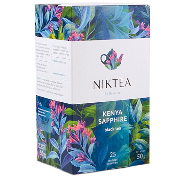 Пакетированный чай Кения Сапфир, Kenya Sapphire Niktea 25х2г.