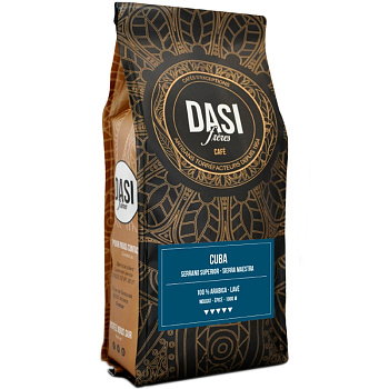 Кофе «Dasi Freres» Cuba Sierra Maestra в зернах, 250гр, пакет