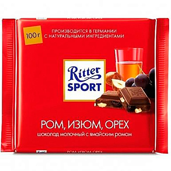 Шоколад молочный «Ritter Sport», Ром, Изюм Орех, 100г x 12шт.