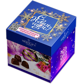 Шоколадные конфеты «Shokolate», Шоколэйт C Новым Годом кремовая начинка, 160гр, коробка