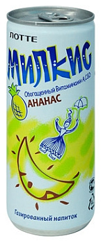 Безалкагольный газированный напиток Милкис (Milkis) Ананас 240мл ж/б