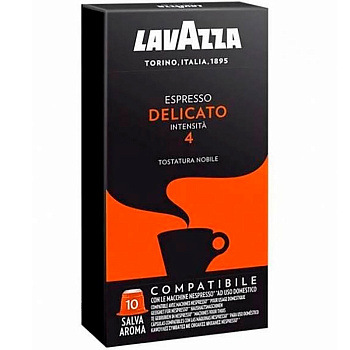 Кофе в капсулах «Lavazza» Espresso Delicato (10 шт) для кофемашин (Формат: Nespresso)