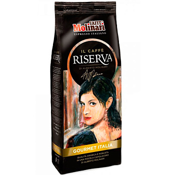 Кофе Molinari Riserva Gourmet Italia, Молинари Ризерва Гурмэ Италия, Молотый, 250г. вакуумная упаковка