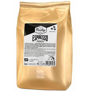 Кофе «Paulig» Espresso Fosco, Эспрессо Фоско 1кг, зерно