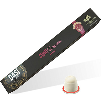 Кофе «Dasi Freres» Papouasie Sirgi в капсулах, 55гр.