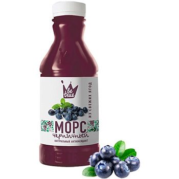 Морс Черничный «Be True» прямого отжима, 880мл, пластик