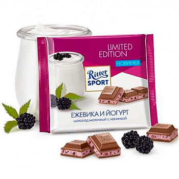 Шоколад молочный «Ritter Sport», ежевика и йогурт, 100г x 12шт.