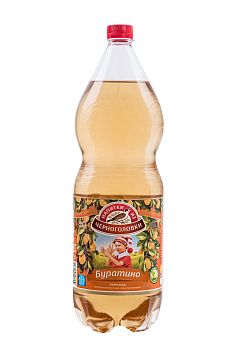 Черноголовка Буратино 2л ПЭТ