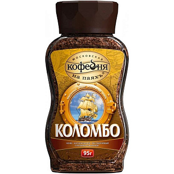 Кофе «Московская Кофейня на Паяхъ» Коломбо, 95гр, стекло
