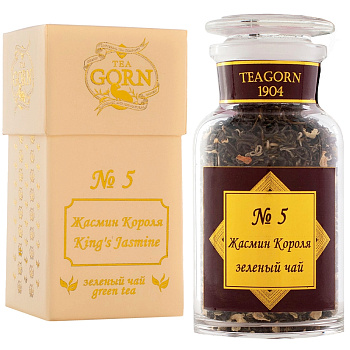 Зеленый чай «TeaGorn» King's Jasmine, ТеаГорн Жасмин Короля, стекло, 80гр Зеленый чай «TeaGorn» King's Jasmine, ТеаГорн Жасмин Короля, стекло, 80гр