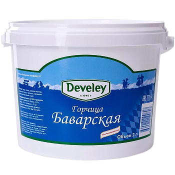 Горчица «Develey» Баварская, 2кг, ведро