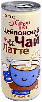 Цейлонский чай Латте Ceylon Tea Latte 240мл ж/б
