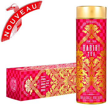 Черный чай Mariage Freres Habibi, Марьяж Фререс Хабиби, банка 80гр