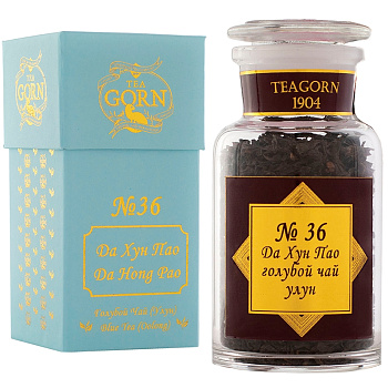 Чай Улун «TeaGorn» Da Hong Pao, ТеаГорн Да Хун Пао, стекло, 50гр Чай Улун «TeaGorn» Da Hong Pao, ТеаГорн Да Хун Пао, стекло, 50гр
