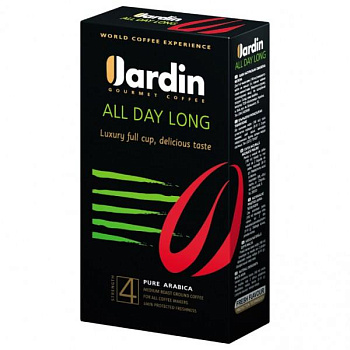 JARDIN Олл Дэй Лонг, молотый 250 гр.