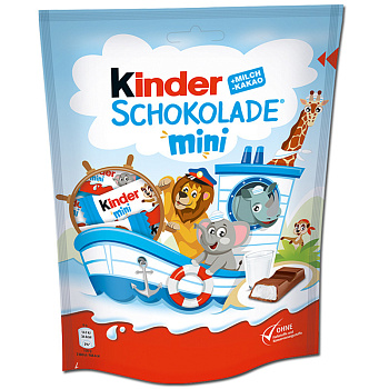 «Kinder» Schokolade mini, Киндер Шоколад Мини 120g. пакет