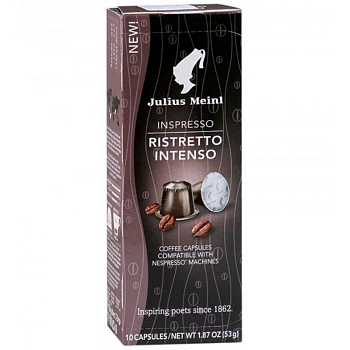 Кофе в капсулах «Julius Meinl» Ristretto Intenso (10 шт) для кофемашин (Формат: Nespresso)