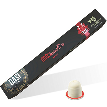 Кофе «Dasi Freres» Costa Rica в капсулах, 55гр.