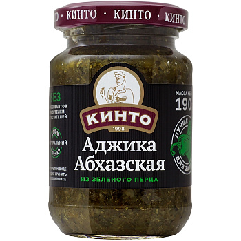 Приправа «Кинто» Аджика Абхазская из зеленого перца, 190гр