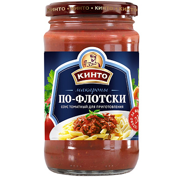 Соус томатный для приготовления «Кинто» Макароны по - флотски, 350мл