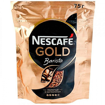 Кофе «Nescafe» Gold Нескафе Голд, 75гр, пакет (вложение по 8шт)