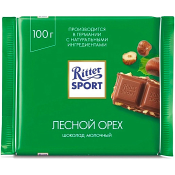 Шоколад молочный «Ritter Sport», лесной орех, 100г x 12шт.