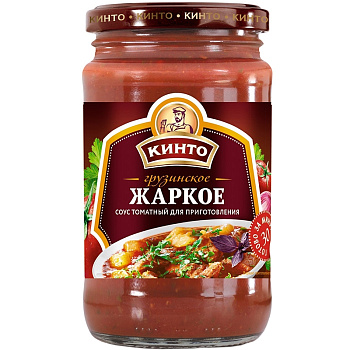 Соус томатный для приготовления «Кинто» Грузинское Жаркое, 350мл