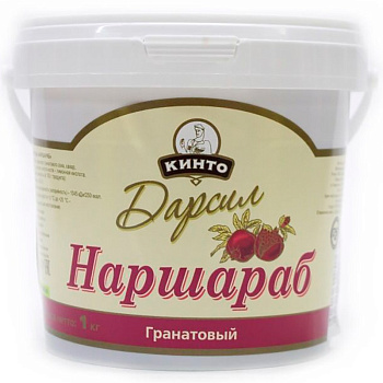 Соус фруктовый «Кинто» Дикая Ягода, 1кг, ведро