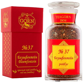 Красный чай «TeaGorn» Bloemfontein, ТеаГорн Блумфонтейн, стекло, 100гр Красный чай «TeaGorn» Bloemfontein, ТеаГорн Блумфонтейн, стекло, 100гр