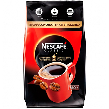 Кофе «Nescafe» Classic, Нескафе Классик, 750гр, пакет