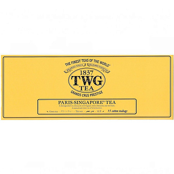 Чай «TWG» Paris - Singapore Tea, ТВГ Париж - Сингапур 15шт x 2.5 гр.