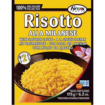 Ризотто «Firma Italia», Фирма Италия с Шафрановым Соусом, 175гр, пакет