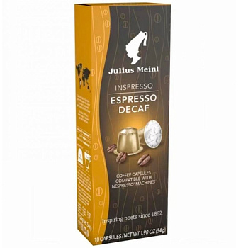 Кофе в капсулах «Julius Meinl» Espresso Decaf (10 шт) для кофемашин (Формат: Nespresso)