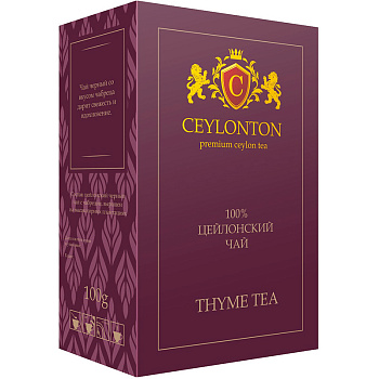 Черный чай с чабрецом «Ceylonton» Thyme, Цейлонтон, 100гр. коробка