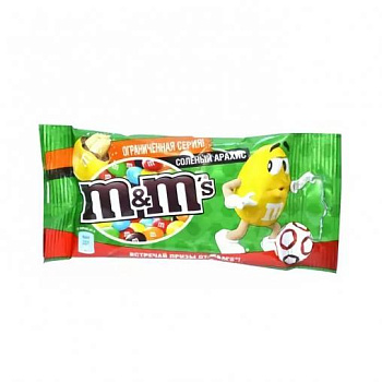 Драже M&Ms 45 грамм Соленый Арахис
