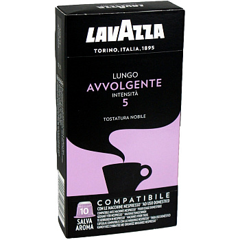 Кофе в капсулах «Lavazza» ESP Lungo Avvolgente (10 шт) для кофемашин (Формат: Nespresso)