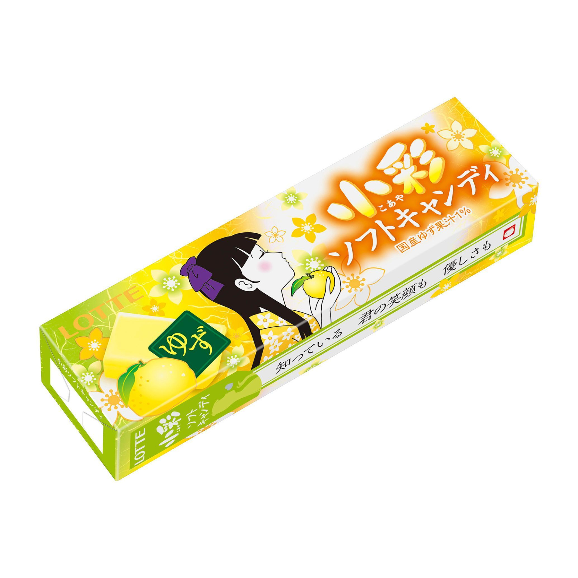 Жев. конф. Мягкая со вкусом япон. лимона "Koume Soft Candy Yuzu"