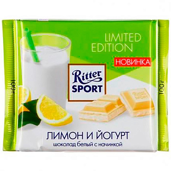 Шоколад белый «Ritter Sport», лимон и йогурт, 100г x 12шт.