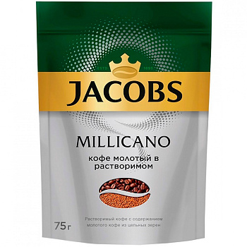 Кофе «Jakobs» Millicano, Милликано, 75гр, пакет