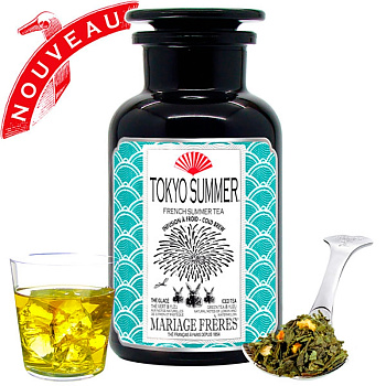 Зеленый чай Mariage Freres Tokyo Summer, Марьяж Фререс Токио Саммер (банка из темного стекла Miron Violet Glass) 160 гр