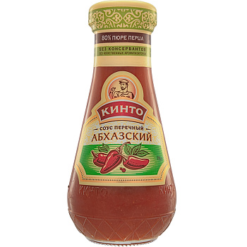 Соус перечный «Кинто» Абхазский, 195гр