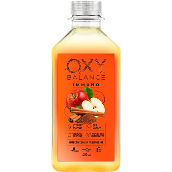 Напиток «Oxy Balance» Immuno, Окси Баланс Иммуно Яблоко, Корица 0.4л, пэт