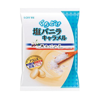 Конфета со вкусом соленой ванильной карамели, пакет, "Salty Vanilla Caramel"