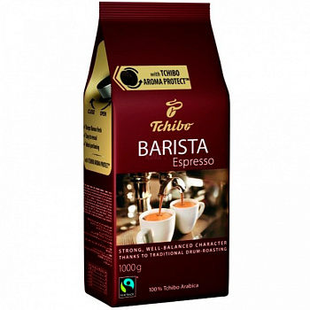 Кофе «Tchibo» Barista Espresso, Чибо Бариста Эспрессо зерно, 1кг, пакет