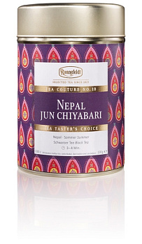 Чай Nepal Jun Chiyab