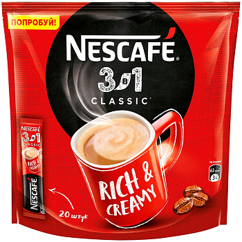 Кофе «Nescafe» Нескафе 3 в 1 Классик, 20 пакетиков