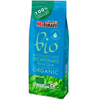 Кофе Molinari Arabica Organic Decaffeinato 100%, Био Органик Арабика, Молотый, 250гр.