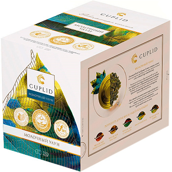 Чай улун «Cuplid» Молочный улун (пакетированный), 25x50гр