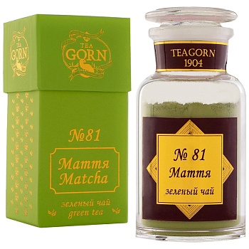 Зеленый чай «TeaGorn» Matcha, ТеаГорн Маття, стекло, 100гр Зеленый чай «TeaGorn» Matcha, ТеаГорн Маття, стекло, 100гр